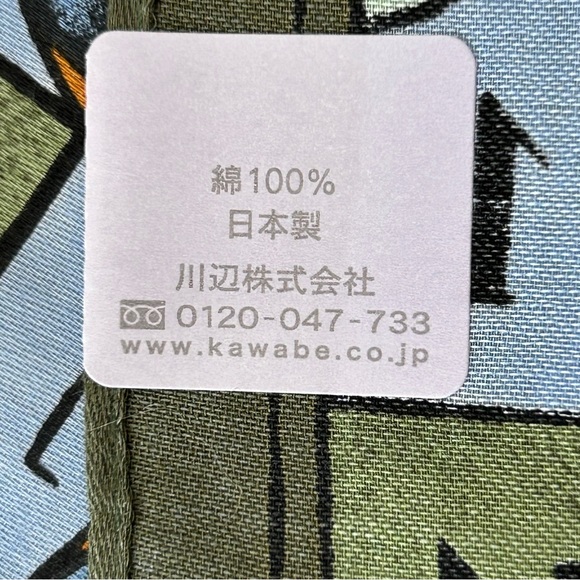 Vivienne Westwood Snakes & Ladders Handkerchief - Picture 5 of 6